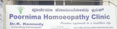 Poornima Homoeopathic Clinic