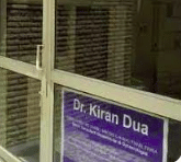 Dua Medical Centre