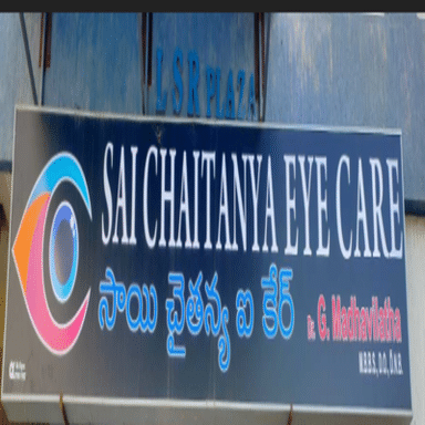 Sai Chaitanya Eye Care