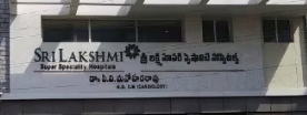 Sri Lakshmi Super Speciality Hospitals
