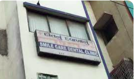 Smile Care Dental Clinic