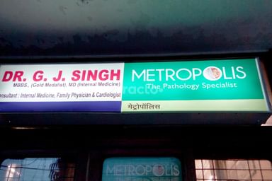 Dr. G J Singh's Clinic