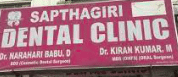 Sapthagiri Dental Clinic