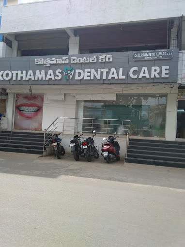 Kothamas Dental Care