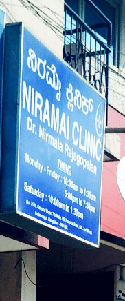 Niramai Clinic