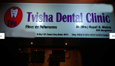 Tvisha Dental Clinic