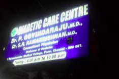 Diabetic Care Center