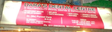 Dara's Dental Center