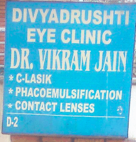 Divya Drishti Eye Clinic