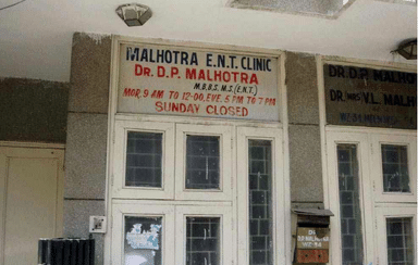 Malhotra Ent Centre