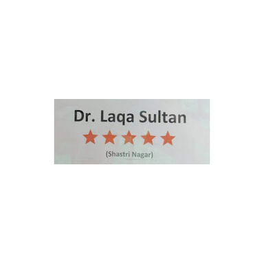 Dr Laqa Sultan's Infertility Clinic