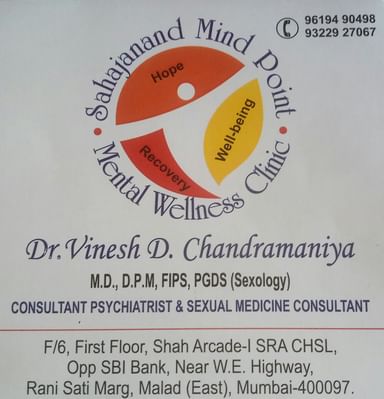 Sahajanand Mind Point Mental Welleness Clinic