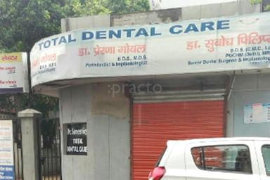 Total Dental Care