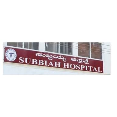 Subbaiah Hospital