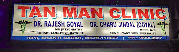 Tan Man Clinic