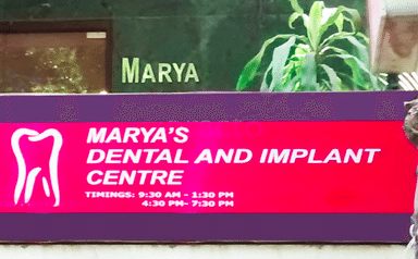 Marya Dental Clinic