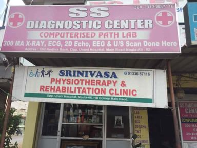 Ss diagnostic centre