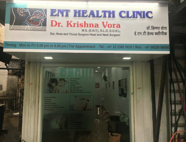 ENT Health Clinic