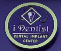 Dr. Raktade Dental Implant Center