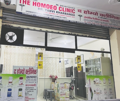 The Homoeo Clinic