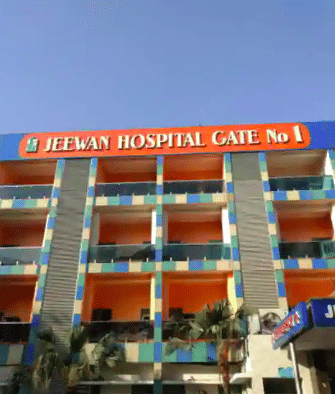 Jeewan Nursing Home