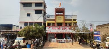 Ganpati I.C.U and Multi-specialty Hospital