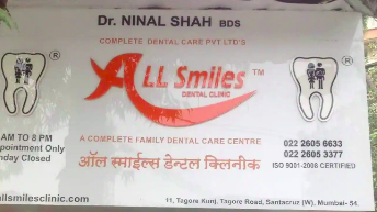 All Smiles Dental Clinic