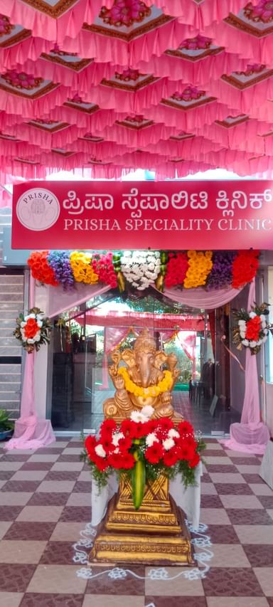 Prisha Speciality Clinic