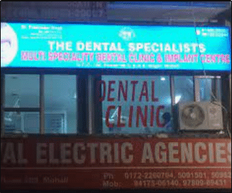 THE DENTAL SPECIALISTS - MULTISPECIALITY DENTAL CLINIC AND IMPLANT CENTRE, SCO 106 PHASE 3B2 MOHALI