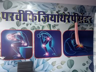 Parvi Physiotherapy Centre