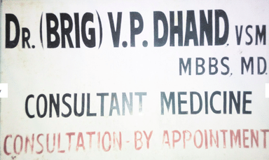 Dr. V.P. Dhand Clinic