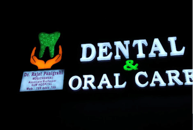 Dental And Oral Care