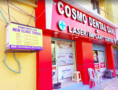 Cosmo Dental Care and Laser Centre