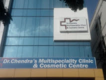 Dr Chendra's Multispeciality Clinic