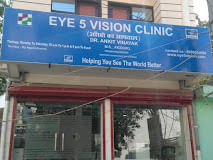 Eye 5 Vision Clinic   (On Call)