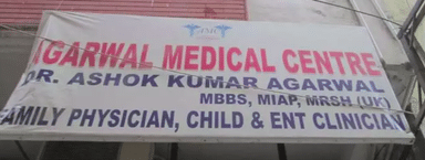 Agrawal Medical Centre