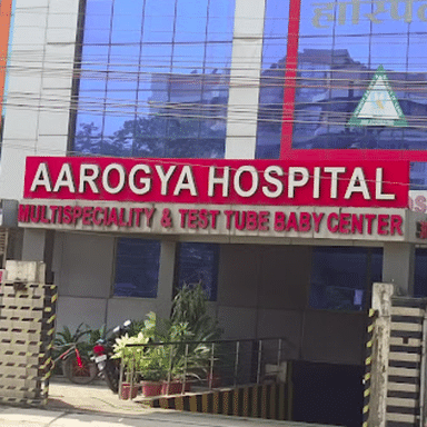 Aarogya Hospital & Test Tube Baby Center