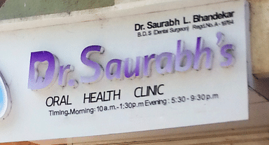 Dr. Saurabh's Oral Health Clinic (on call)