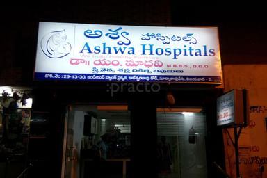 Ashwa Hospital
