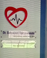 The Heart Clinic