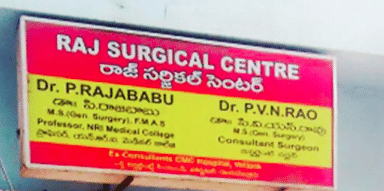 Raj Surgical Centre (On Call)