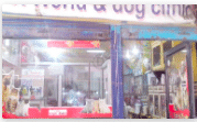 Dr. Gupta's Pet Shop and Clinic