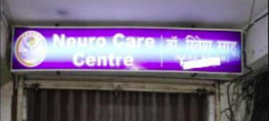 Neuro Care Centre