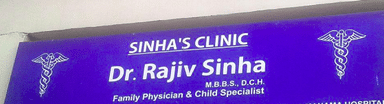 Sinha's Clinic