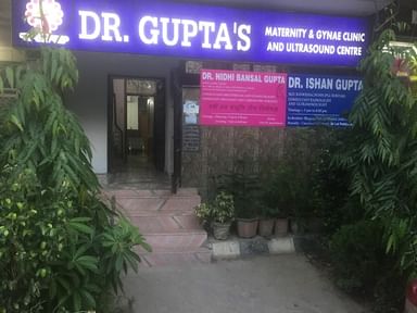 Nidhi Maternity & Gynae Clinic