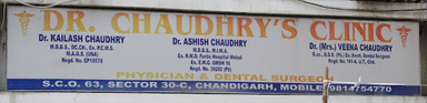 Dr. Chaudhary's Clinic