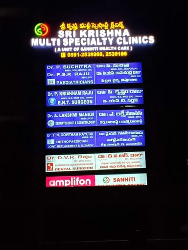 Sri Krishna Multi Specialty Clinics