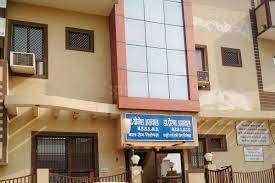 Agrawal Nursing Home