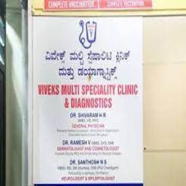 Viveks Multi Speciality Clinic & Diagnostics