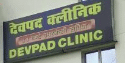 Devpad Clinic